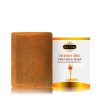 NEW HONEY BEE YOUTHFUL SOAP WITH SPF 50